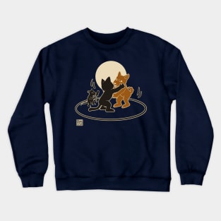 Sumo Crewneck Sweatshirt